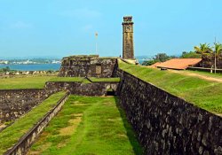 Galle Fort